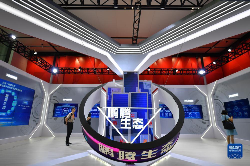 娱乐平台用户登录099